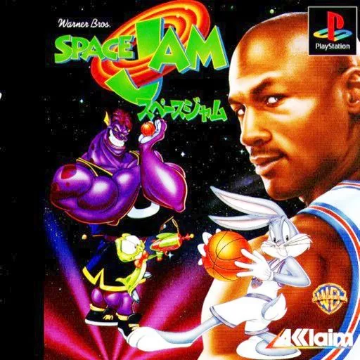 Space Jam (Japan)